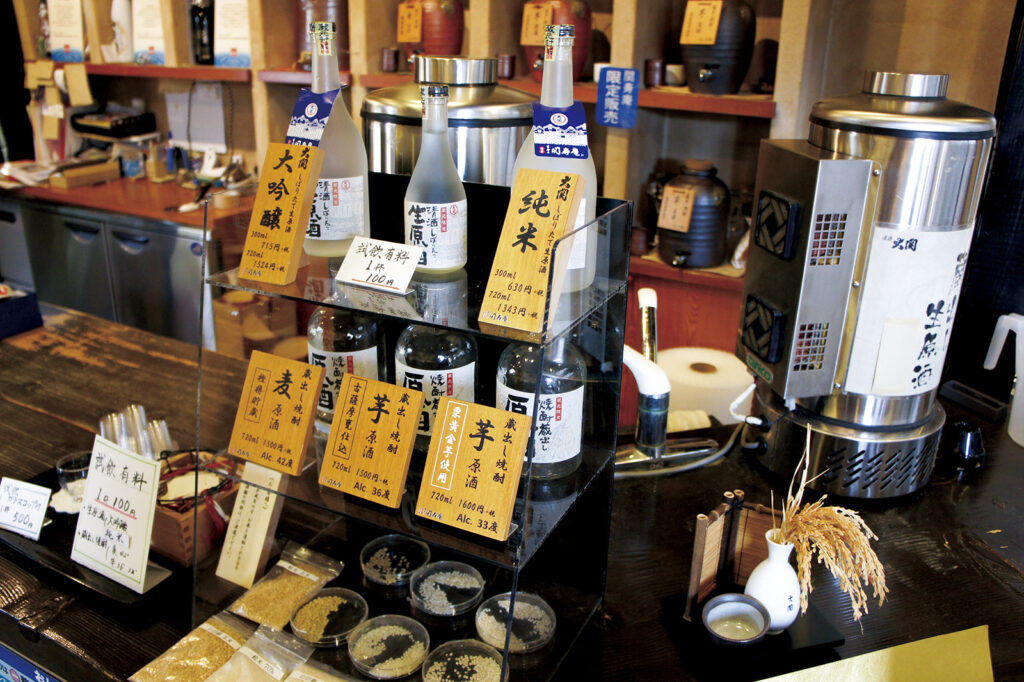 量り売り生原酒