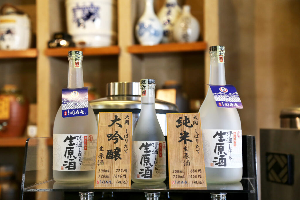 甘辛の関寿庵 びっくり麦 原酒 42度 焼酎　お値下げ応相談 店舗案内_テスト | 甘辛の関寿庵 －大関甘辛－