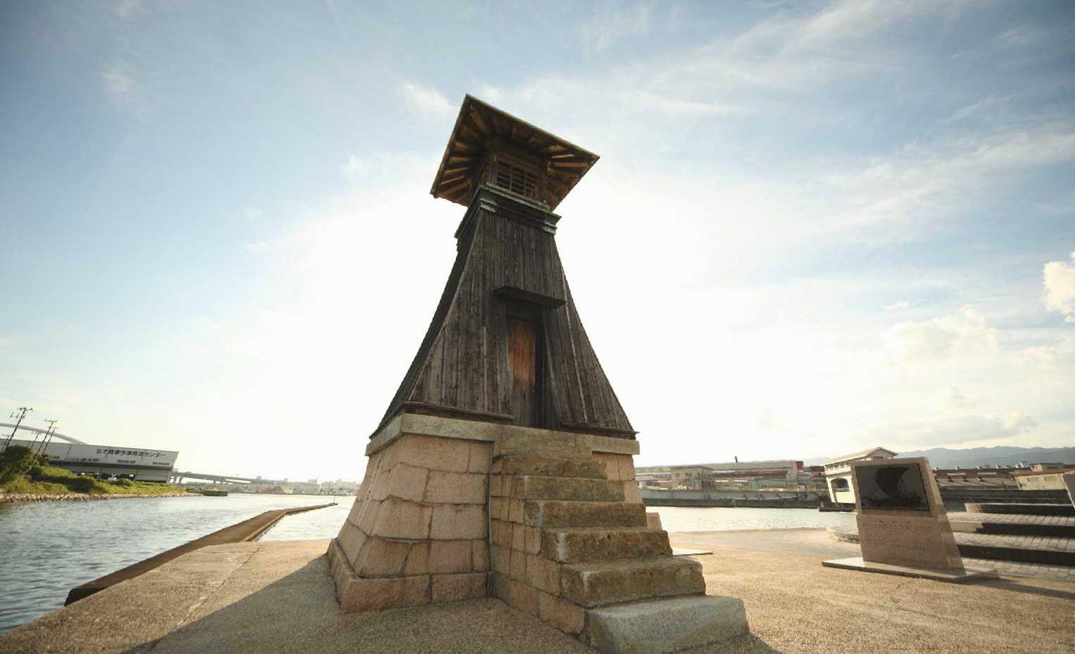甘辛の関寿庵 －大関甘辛－